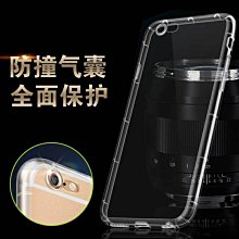 紅米Note5Pro (無滿版) 防刮高清膜螢幕保護貼 歷史價格詳細信息