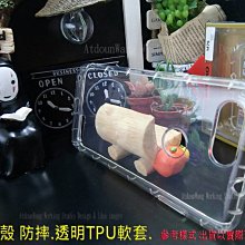 SUGAR C13 5.93 吋【台灣製-吸合皮套】隱藏側掀保護套/側掀站立皮套 歷史價格詳細信息