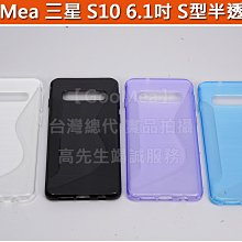 GMO 特價出清1件Apple蘋果iPad Pro 12.9吋2018格里芬矽膠PC防震 橙色 防摔平板後殼支架保護套 歷史價格詳細信息