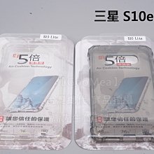 GMO特價出清多件超薄0.5mm高透軟套 OPPO R17 Pro 保護套保護殼 手機殼 透明 歷史價格詳細信息