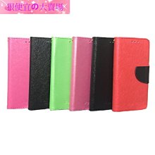 紅米 6 5 PLUS Note 2 3 4 4X 5 6 7 8 9 T Pro 9H鋼化膜 手機 螢幕 保護貼 歷史價格詳細信息