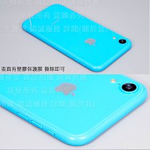 特製壓克力手機座 （寒晴×雷晴Ver.）黑道少女VS男子學園05 ■唯伊說 ■殘楓 飛燕文創2018-台北國際動漫節 歷史價格詳細信息