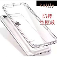 【車頭通信配件】~SONY XA1ultra~ HANMAN頂級真皮手機皮套 另有XZS S8 XZprem J7pro 歷史價格詳細信息