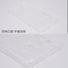 GMO特價出清多件超強鋼化玻璃膜 小米 紅米 Note 5 5.99吋 全有膠 硬度9H 弧邊2.5D 阻藍光 歷史價格詳細信息