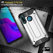 華為 Nova 4e 6.15吋側掀皮套/手機保護套/全包覆翻頁式側掀保護套/側開插卡手機套/保護殼 歷史價格詳細信息