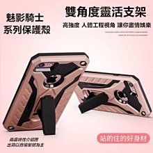 OPPO AX7 PRO TPU 防摔氣墊空壓殼 歷史價格詳細信息