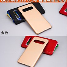 GMO 特價出清1件Samsung三星J4 plus 蠶絲紋皮套 黑色 站立 手機套手機殼保護套 歷史價格詳細信息