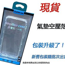 Realme3 PRO Realme 3 PRO【大電流10A】QC3.0 QC4.0 TYPE-C 充電線 歷史價格詳細信息