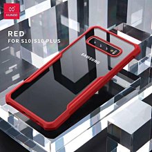 彰化手機館 雙11 三張150元 9H鋼化玻璃保護貼 D12S 下標區 機型任選 D12 D12+ D19+ D19S 歷史價格詳細信息