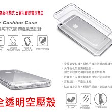 SUGAR T20/T30/T35 6.5吋【Tyson-冰晶系列】隱藏式磁扣皮套/側掀保護套 歷史價格詳細信息