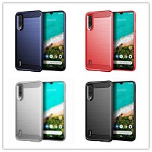 小米 A3 副廠電池 內置電池 BM4F 歷史價格詳細信息