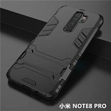 紅米 Note 8 Pro 尾插 紅米 Note8 Pro 尾插小板 充電孔 支援快充版 歷史價格詳細信息