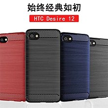 HTC Desire 12/D12/Desire 12+/D12+/Deaire 12s/D12s 高清滿版 鋼化玻璃貼 (黑邊) 保護貼 疏水疏油超抗刮 歷史價格詳細信息