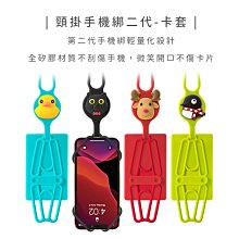 【第二代】Holder EverChrom EC-100 Mark II 二代 鋁合金方形濾鏡支架組 似 H&Y 歷史價格詳細信息