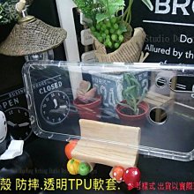 OPPO Find X2 Pro 空壓氣墊防摔保護套 歷史價格詳細信息