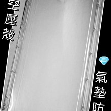 realme C33 空機 板橋 手機博士 《歡迎詢問免卡分期》  ☎(02)2255-4588 歷史價格詳細信息