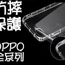 OPPO 2020A9-4GB/128GB--6.5吋HD+--4800萬畫素AI--四鏡頭--公司貨--有收二手機-- 歷史價格詳細信息