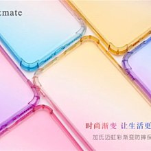 OPPO A31 CPH2015 / A38 CPH2579  精彩款 斜紋撞色皮套 可立式 插卡 側掀 保護套 手機套 歷史價格詳細信息