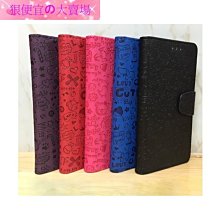22Z【新北蘆洲~嘉利傢俱】路易莎貓抓皮雙人沙發-編號 (Z101-2) 『雙北市免運費』 歷史價格詳細信息