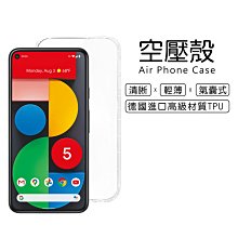 透明桌墊 60*120cm 厚1.3mm PVC軟玻璃透明桌墊(透明桌墊 塑膠桌墊 PVC桌墊 茶几墊 餐桌墊) 歷史價格詳細信息