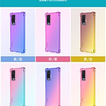 vivo X50 2005 / X50e V1930 滿版 鋼化玻璃保護貼 9H 滿版玻璃 鋼貼 螢幕貼 玻璃貼 保護膜 歷史價格詳細信息