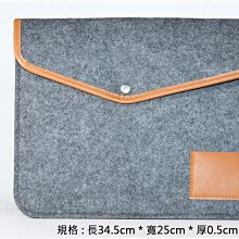 【Seepoo總代】2免運 收納包ASUS ZenFone 8 5.9吋 羊毛氈套 多功能收納 保護套 2色 歷史價格詳細信息