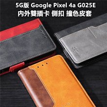 Google Pixel 4a Pixel4a 尾插 充電座 尾插小板 充電小板 充電口 尾插排線 充電排線 現貨 歷史價格詳細信息
