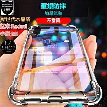 F3-11《好書321KB》【電腦叢書】PHP5&MySQL 程式設計-陳惠貞-學貫-有光碟-1 歷史價格詳細信息