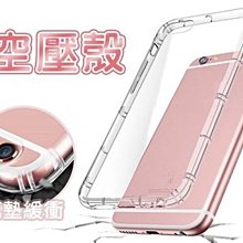 vivo Y72 5G/Y52 6.58吋【Tyson-冰晶系列】隱藏式磁扣皮套/側掀保護套 歷史價格詳細信息