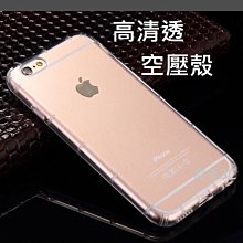 OPPO A74 5G『護眼螢膜』滿版全膠抗藍光螢幕保護貼(免運費+加贈LED燈泡一顆) 歷史價格詳細信息