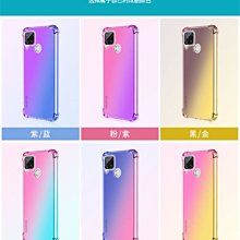 realme Narzo 30A (RMX3171)《銀河星系隱形無扣側掀皮套》皮套側翻套書本套保護殼手機殼手機套保護套 歷史價格詳細信息