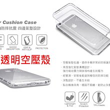 vivo Y21 Y21S V2111 V2110 魅影騎士 手機殼 手機套 保護殼 保護套 防摔殼 防摔套 歷史價格詳細信息