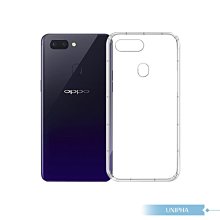 OPPO R15  壓克力背板保護套 OPPO R15 矽膠保護殼 [蘋果小鋪] 歷史價格詳細信息
