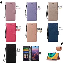 vivo Y21 皮套 pixel6 皮套 紅米10 皮套 Reno6 pro 皮套 車縫耐用 質感優 可放卡片 紙鈔 歷史價格詳細信息