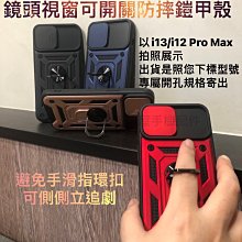 Xiaomi 紅米 Note 10 5G 真皮 頭層牛皮 腰掛式皮套 手機皮套 腰掛皮套 腰夾皮套 橫式皮套 手機套 歷史價格詳細信息