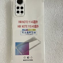 【手機寶貝】紅米 Redmi Note 9T 5G 多功能皮套 蠶絲紋 側翻皮套 手機皮套 紅米NOTE9T 皮套 歷史價格詳細信息