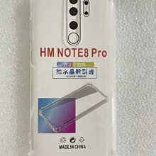 紅米 Redmi Note 8 Pro 直式 仿古懷舊釦 穿皮帶 腰包 腰掛 橫式 手機 皮套 可放 信用卡 悠遊卡 歷史價格詳細信息