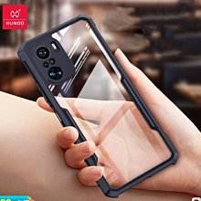 【現貨】紅米10C 冰晶系列 隱藏式磁扣側掀皮套 側掀皮套 手機套 手機殼 可插卡 可站立【容毅】 歷史價格詳細信息