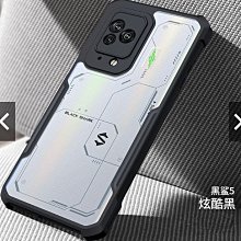 訊迪適用小米poco F5pro新款手機殼f5新品防摔保護套pro外套氣囊防摔f5 pro男女保護殼全包鏡頭男女潮殼 歷史價格詳細信息