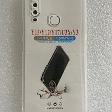 vivo y3 X27手機腰包OPPO A5真皮腰帶手機包男士橫掛腰間手機皮套 歷史價格詳細信息