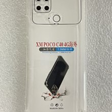 【手機寶貝】小米 POCO M3 Pro 多功能皮套 蠶絲紋 側翻皮套 手機皮套 皮套 歷史價格詳細信息
