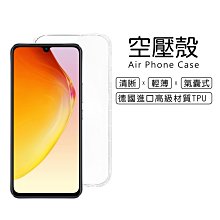 vivo V25 5G 6.44吋【水立方隱扣】可立式側掀皮套/保護套/保護殼 歷史價格詳細信息