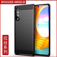 LG Velvet 蛋糕機 /K42 LMK420YMW /K52 LMK520YMW《文青撞色書本皮套》手機套保護殼 歷史價格詳細信息