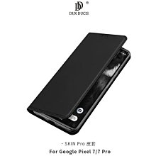 --庫米--DUX DUCIS Google Pixel XL SKIN Pro 奢華簡約側翻皮套 可站立皮套 保護套 歷史價格詳細信息