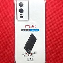 vivo Y76手機5G版6.58吋雙色皮套 手機皮套 書本皮套 側翻皮套 側掀皮套 保護套 手機磁扣皮套 歷史價格詳細信息