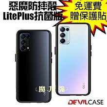 魔力強【軍規5D防摔手機殼】OPPO Reno8 T 5G 四角防撞 氣囊防摔 滿版貼可用 歷史價格詳細信息