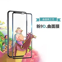 促銷 蘋果iPad Air/Air2/Pro 9.7吋 支架 側掀保護套 平板皮套三折側掀TPU保護套 帶筆槽 防摔皮套 歷史價格詳細信息