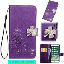 【磁扣皮套】OPPO A3 Pro 5G 6.67吋 CPH2665 支架 插卡 防護套 防摔皮套 磁扣 軟殼 放卡 側 歷史價格詳細信息