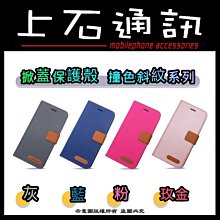 Xmart 小米 POCO M6 PRO 4G 薄型 9H 玻璃保護貼-非滿版 歷史價格詳細信息