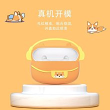 OPPO Enco Air 真無線藍牙耳機 + MEGA KING Watch S1 智慧手錶 限量組合 神腦生活 歷史價格詳細信息